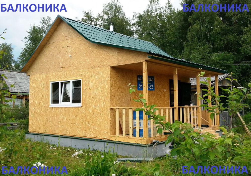 Каркасный садовый дом для дачи в Екатеринбурге